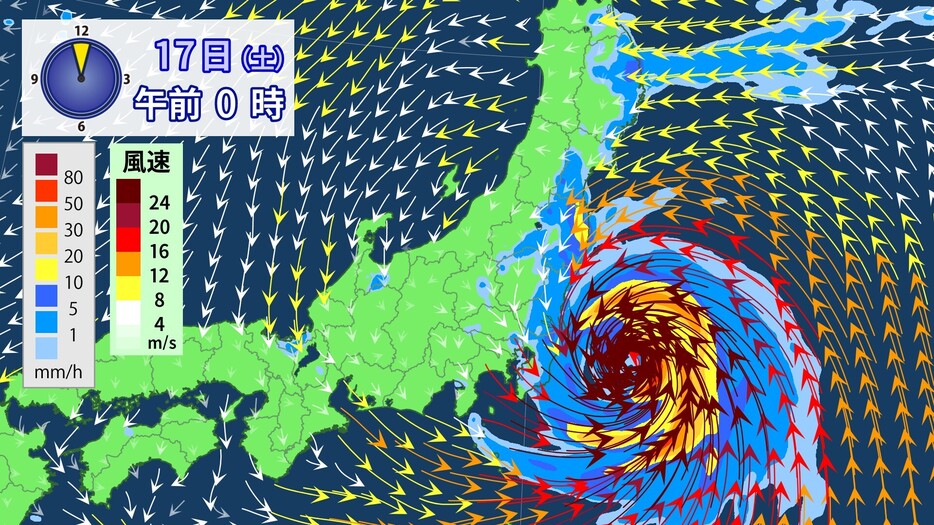 17日(土)午前0時の雨・風予想