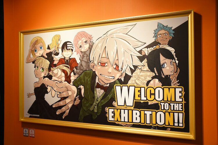 「ソウルイーター生誕20周年記念原画展」より。