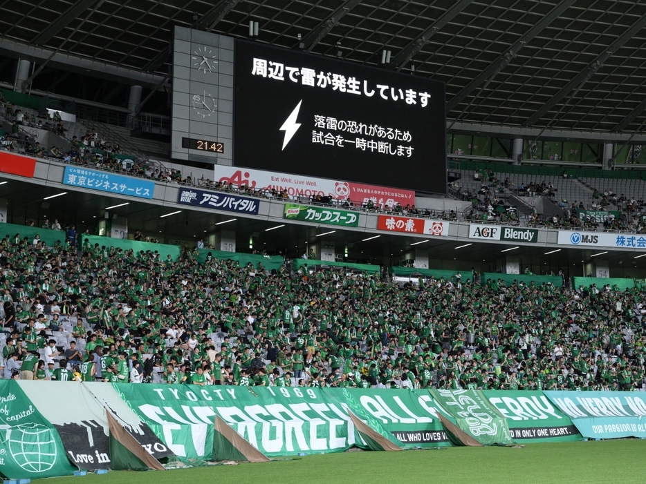 J.LEAGUE(ゲキサカ)