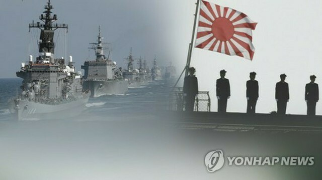 海上自衛隊の艦艇＝（聯合ニュースTV）