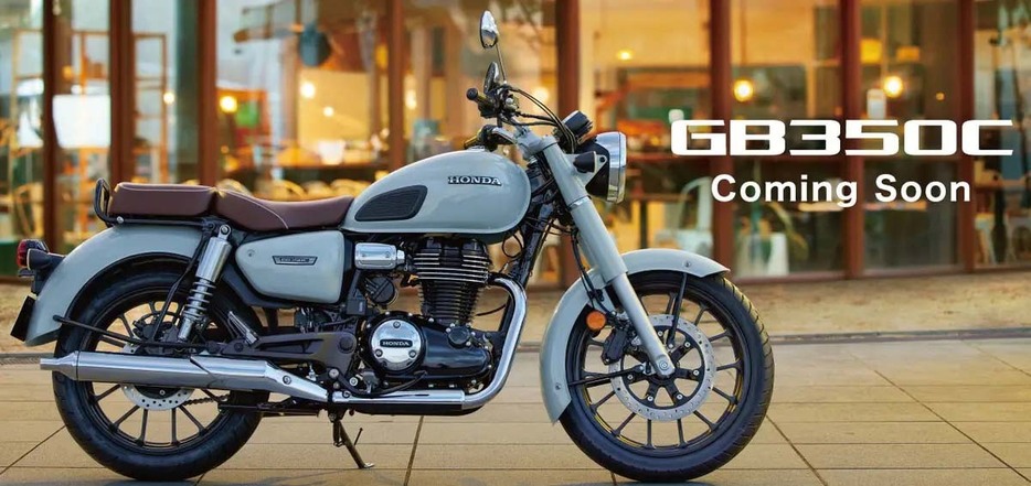 突如更新された「GB350C Coming Soon」の画像。いよいよ発売は近い！