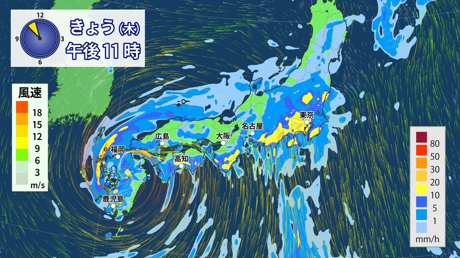 29日(木)午後11時の雨と風の予想