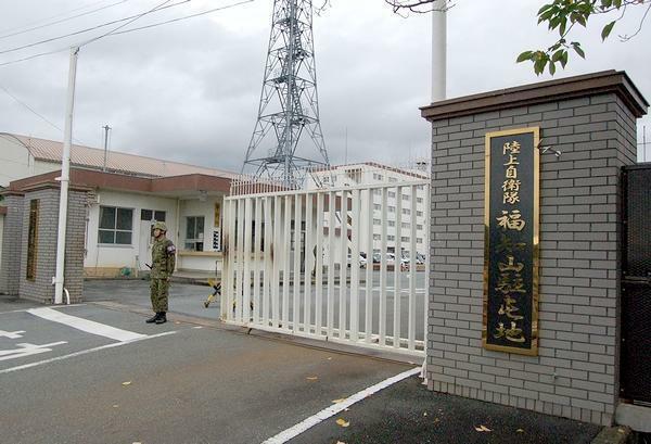 福知山駐屯地の正門