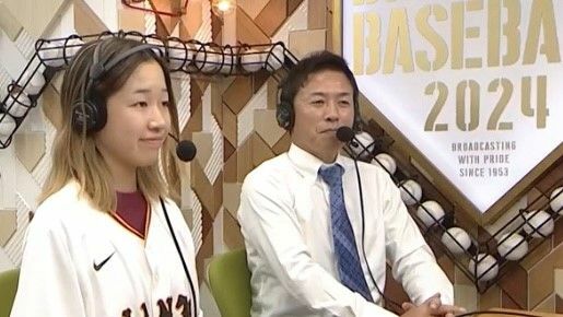 DramaticBasebllのスタジオにも出演したスケボー金メダリストの吉沢恋選手(画像:日テレジータス)