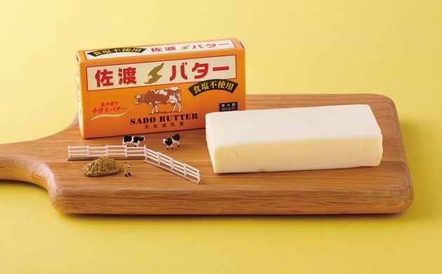 200g 1,300円（佐渡乳業オンラインショップ http://sadonyugyo-shop.com/）