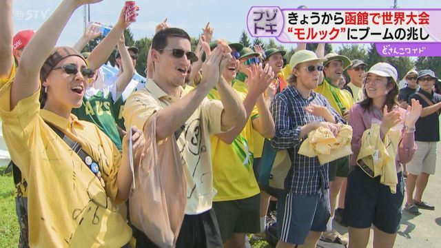 STVニュース北海道