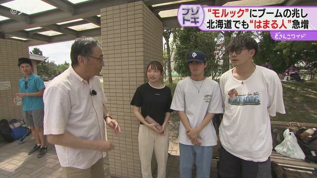 STVニュース北海道