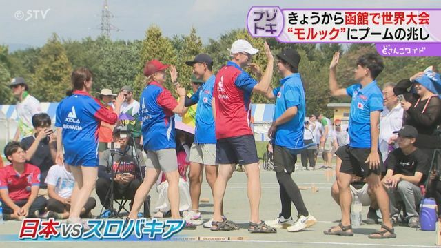 STVニュース北海道