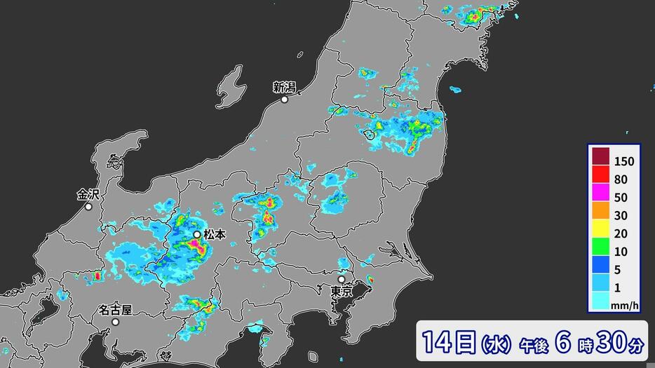 14日午後6時30分現在の雨雲の様子。