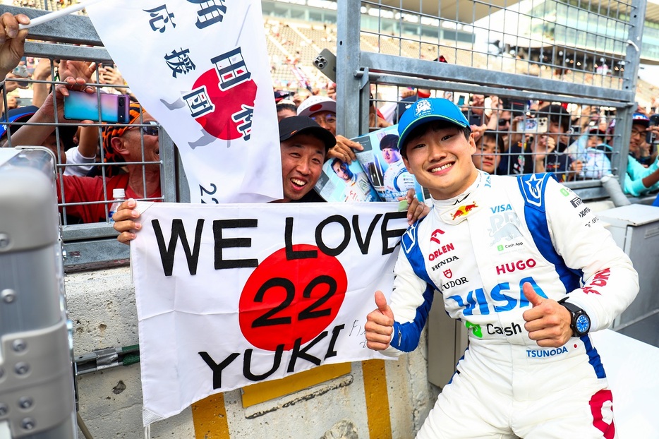 2024年F1第4戦日本GP　角田裕毅（RB）