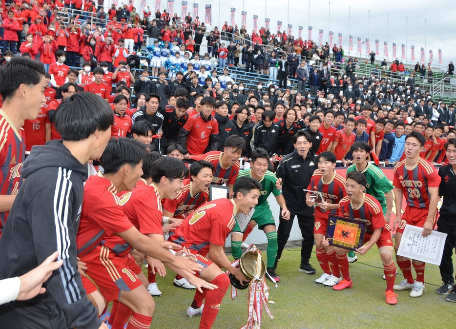 昨年度優勝を果たした帝京第三(写真＝河野正)