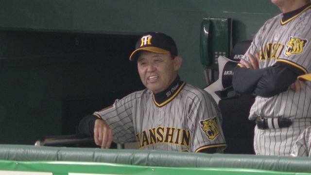 阪神の岡田彰布監督(画像:日テレジータス)