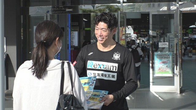 カマタマーレ ホームゲームをPR　JR高松駅前