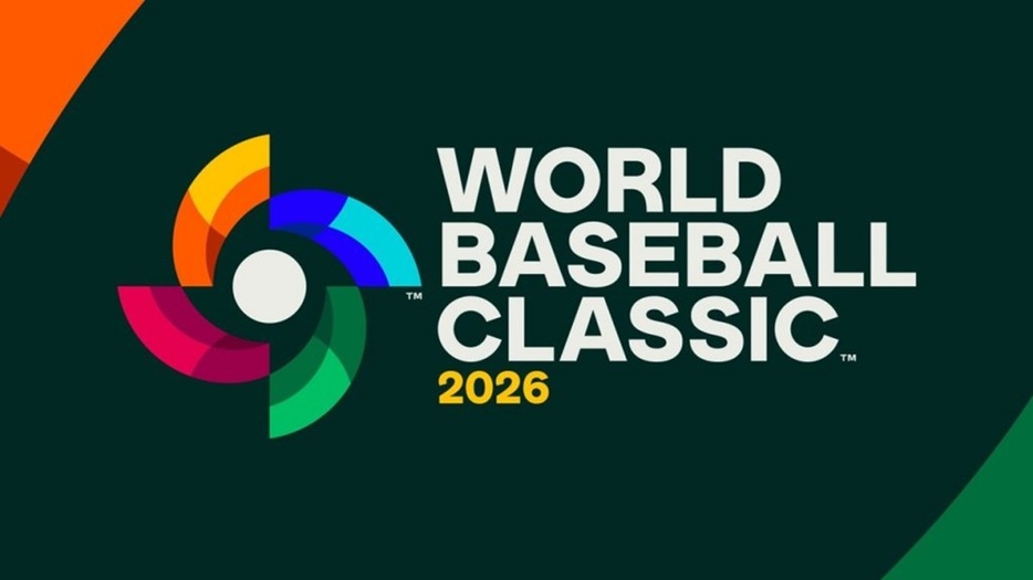 2026年3月に開催されるWBCの組み分け・日程が発表された（MLB Advanced Media）