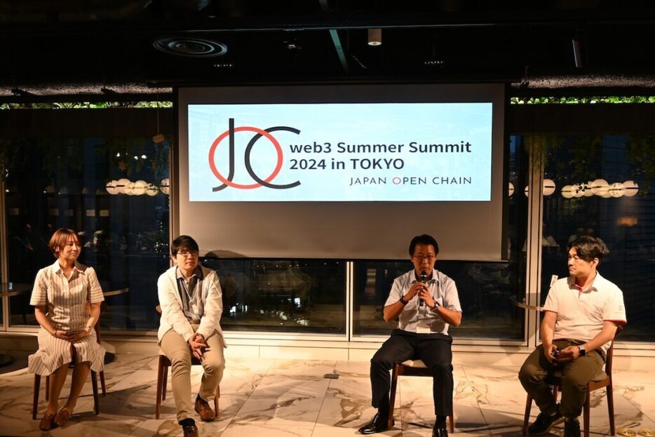 既存金融とWeb3の融合は進むのか：Japan Open Chain【web3 Summer Summit 2024 in TOKYO】