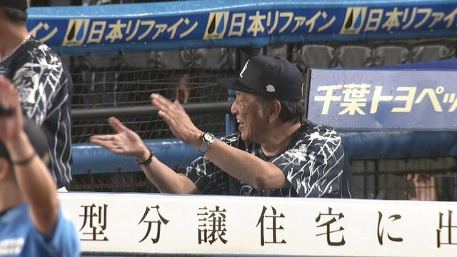 6回の追加点に喜ぶ渡辺久信監督代行