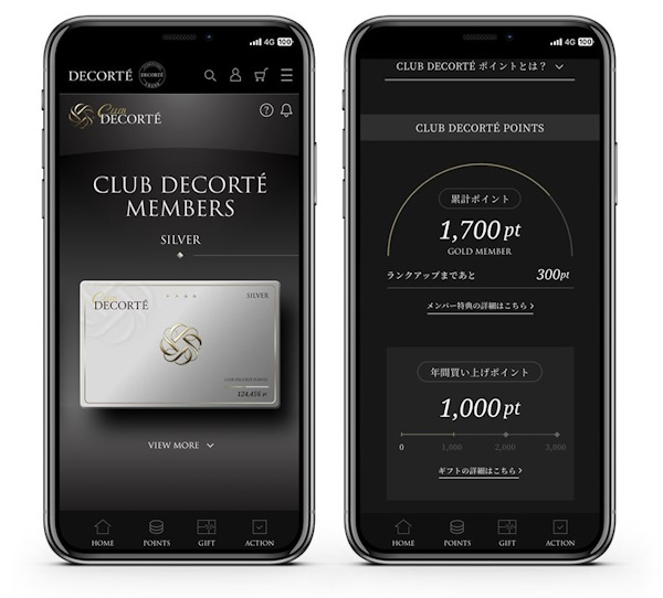 「CLUB DECORTÉ」は9月30日からスタートする