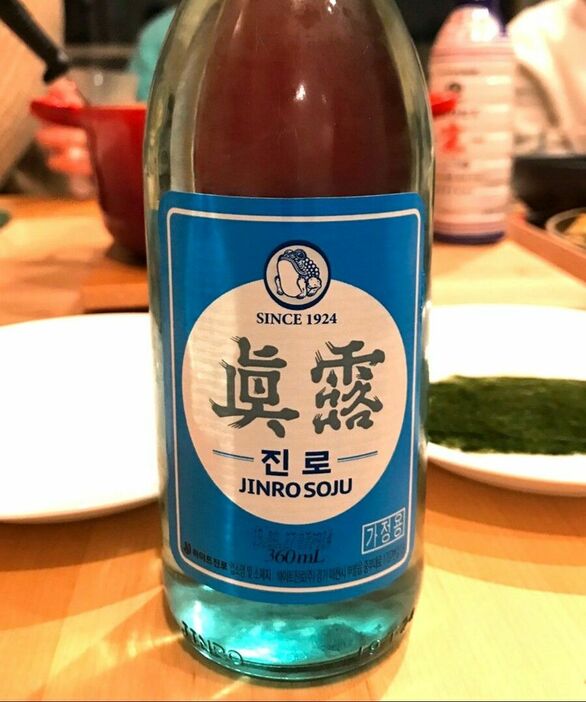 チ・ジニ扮する父ムジンが飲んでいたのはソジュ「眞露イズベク（is back）」