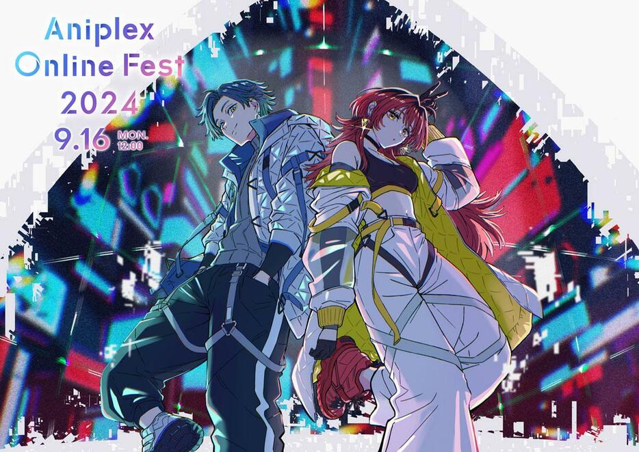 「Aniplex Online Fest 2024」のビジュアル