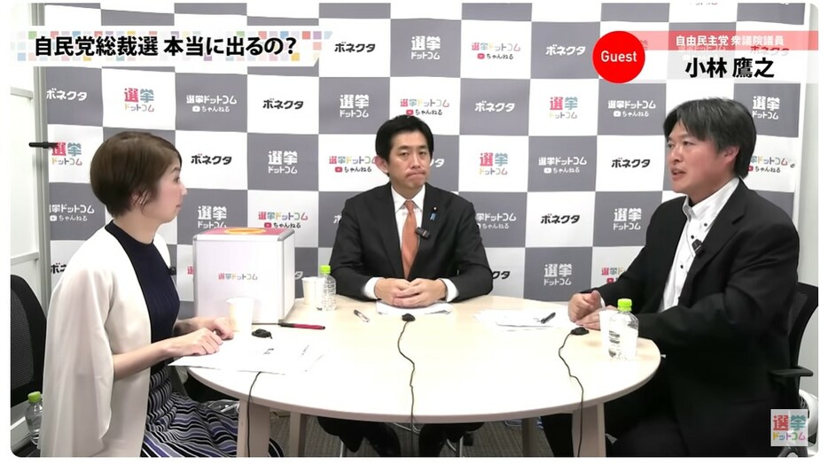 小林氏「いつかは日本の舵取りを担えるような、そういう政治家になりたい。」