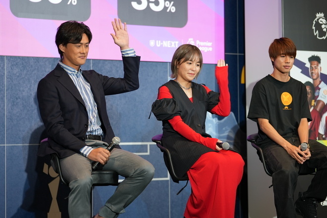 イベントに出席した（左から）李忠成氏、岩渕真奈氏、堀米雄斗。(C)U-NEXT presents プレミアリーグ Kickoff Party