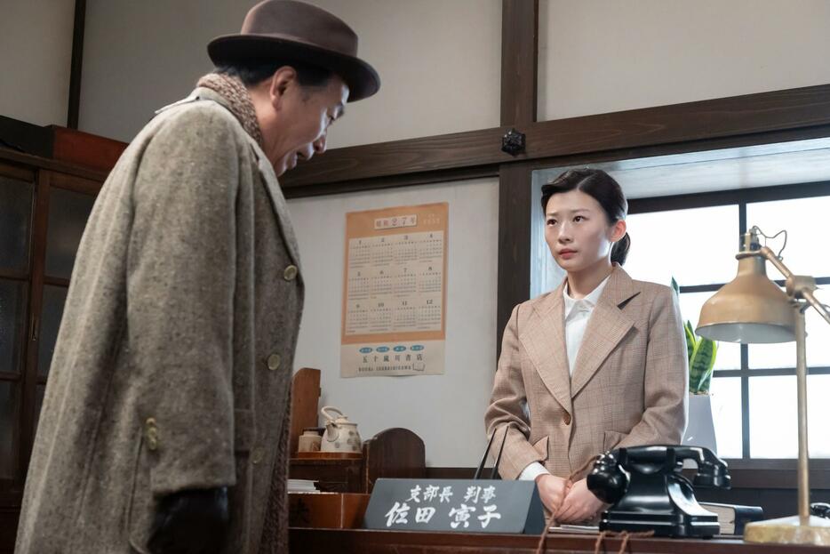 NHK連続テレビ小説「虎に翼」第92回の一場面（C）NHK