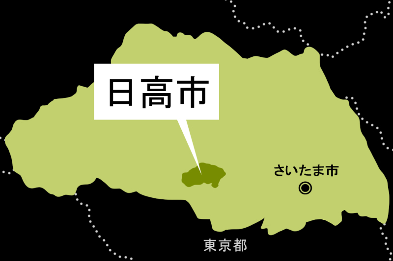 高麗川駅のポイント点検で一時運転見合わせ