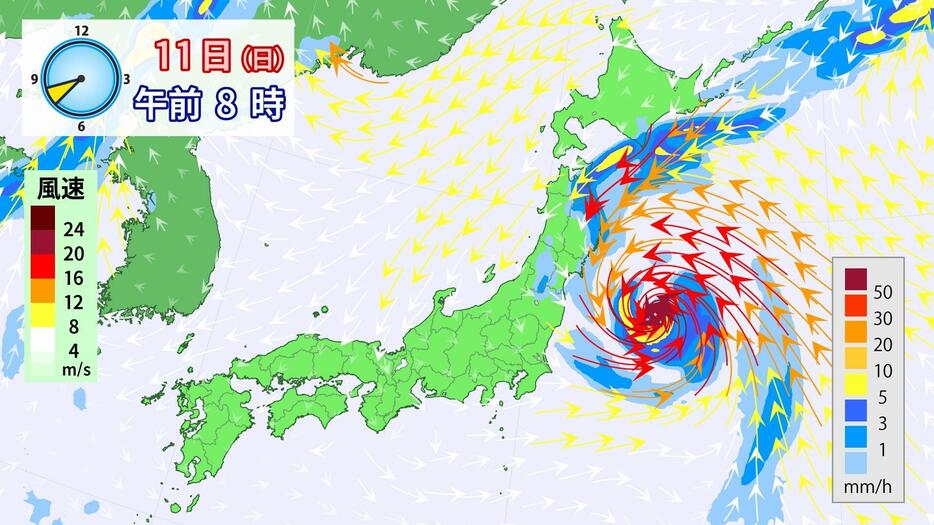 11日(日)朝の雨と風の予想