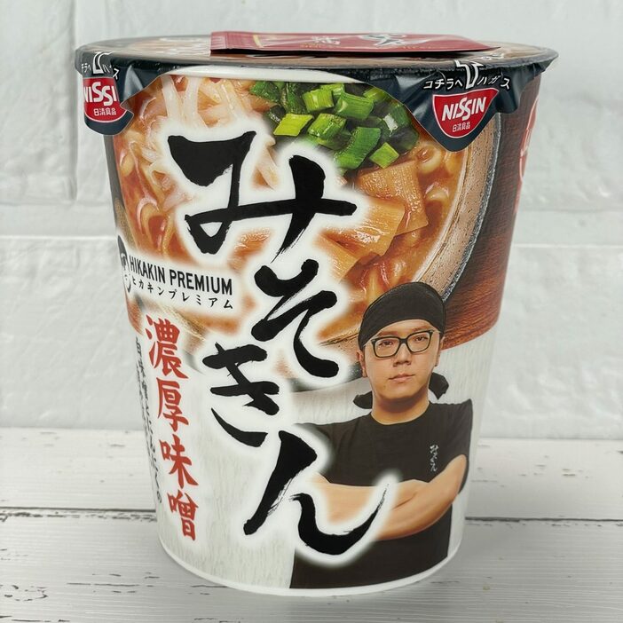 日清食品 「みそきん 濃厚味噌ラーメン」