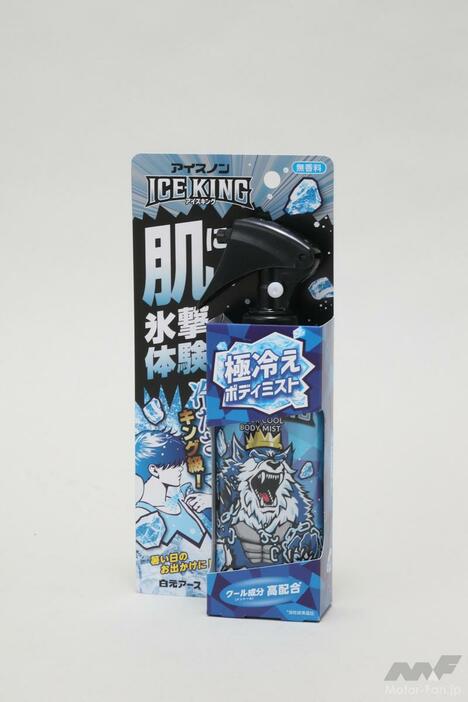 白元アース『アイスノン ICE KING 極冷えボディミスト 無香料/金木犀の香り（実勢価格：各800円前後/税込）』