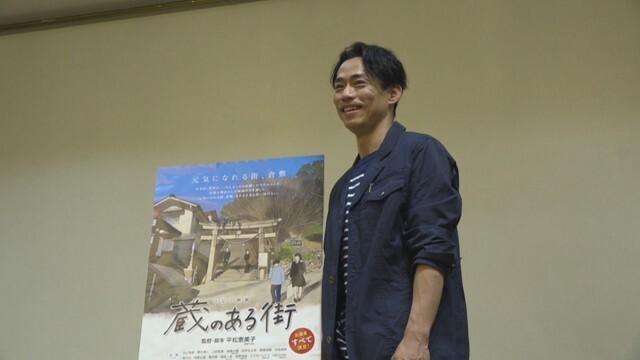 地元・倉敷市を舞台にした映画で俳優に挑戦する髙橋大輔さん