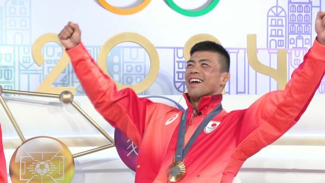 やったーと喜ぶレスリング文田健一郎選手