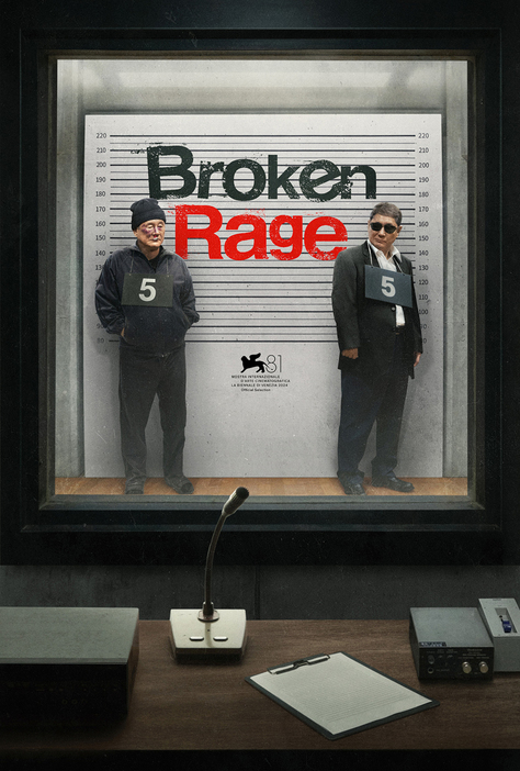 『Broken Rage』ポスター ©2024 Amazon Content Services LLC or its Affiliates.