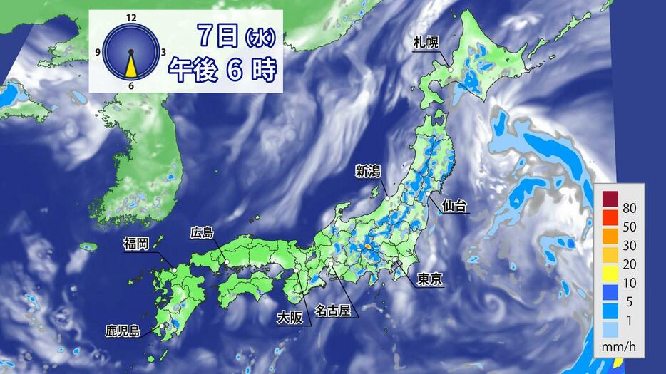 7日(水)午後6時の雨の予想