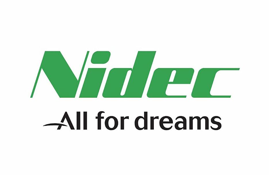 ニデック、子会社で顧客情報など40万件が漏えい　ランサムウエアに感染