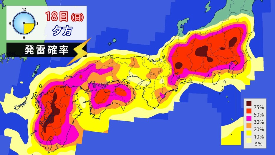 18日(日)夕方の発雷確率