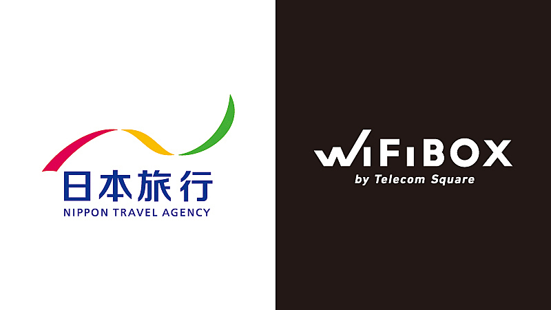 テレコムスクエア社、「WiFiBOX」設置