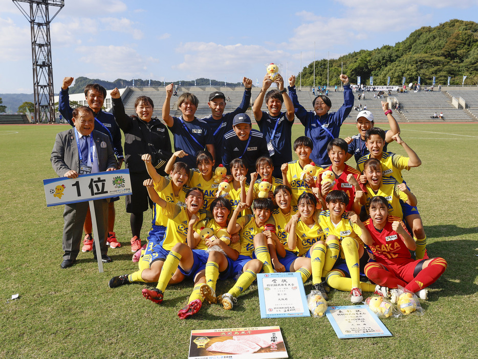 前回大会は大阪府が初優勝(HIGH SCHOOL SOCCER YEARBOOK)