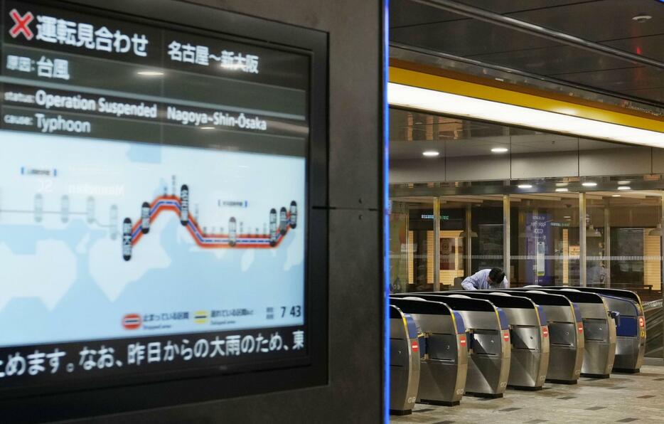 台風10号の影響で、九州新幹線などが運転を見合わせ、閑散とするJR博多駅＝30日午前7時44分