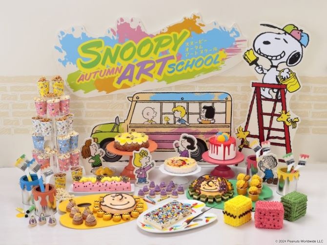 スヌーピーたちがアートを楽しむオータムスイーツビュッフェ「SNOOPY AUTUMN ART SCHOOL」が2024年8月22日(木)から開催