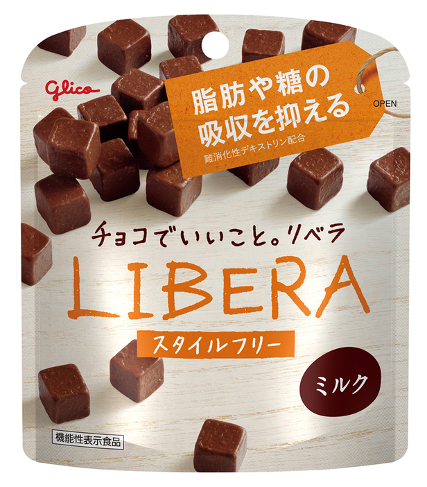 『LIBERA』