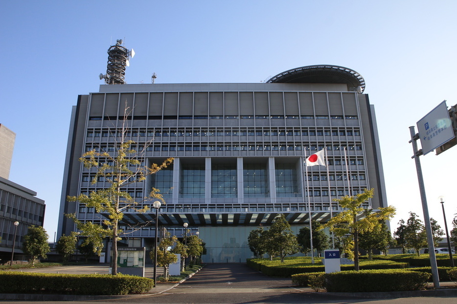 岐阜県警察本部