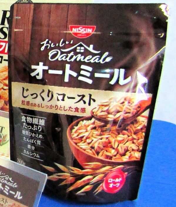 「おいしいオートミール」の新商品「じっくりロースト」