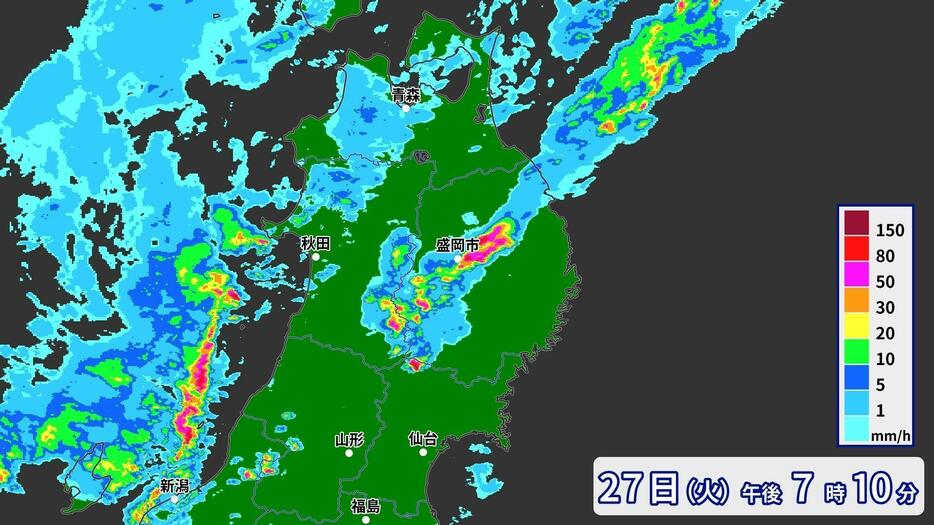 8月27日（火）午後7時10分の雨雲の様子