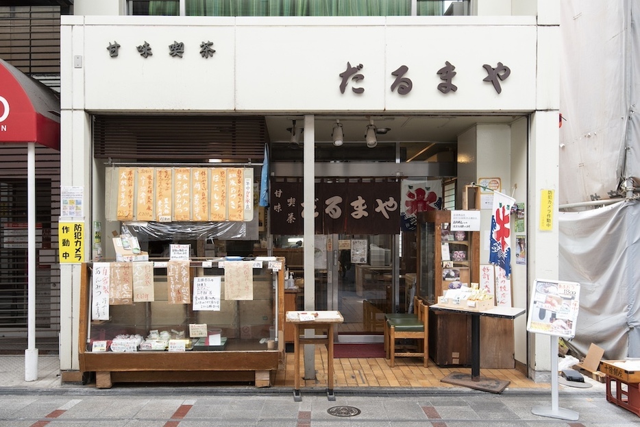 お店は十条銀座商店街にある