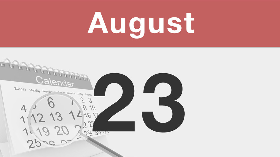 今日は何の日 : 8月23日