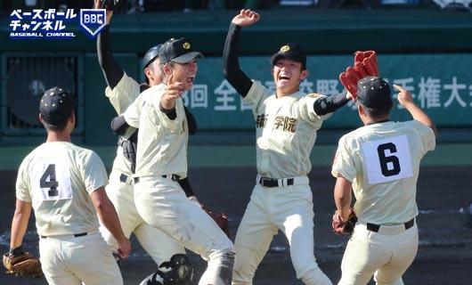 【写真：産経新聞社】