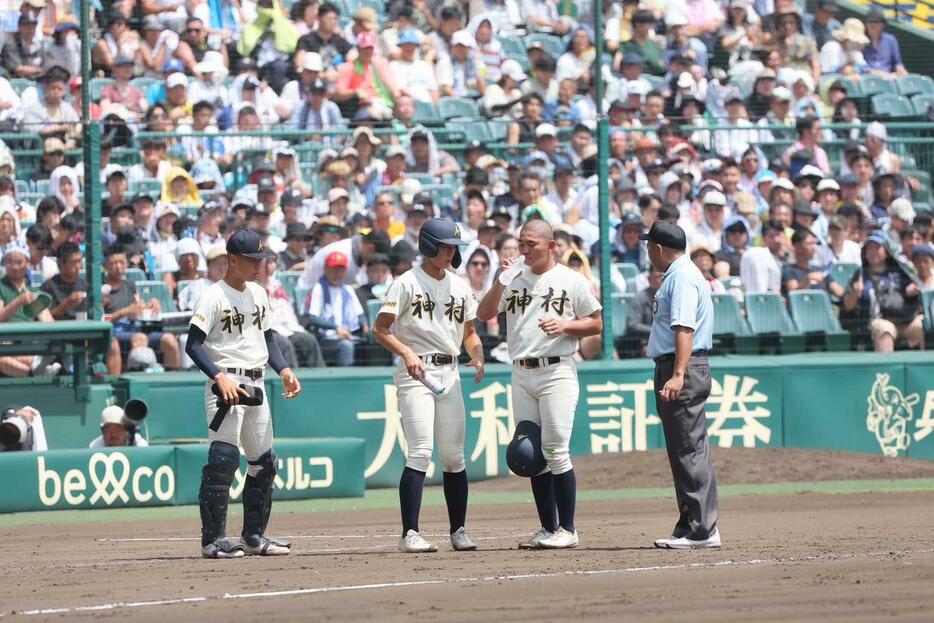 神村学園・正林外野手