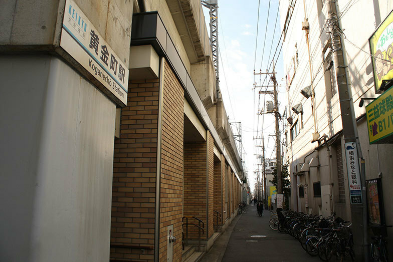 黄金町駅（写真／PIXTA）