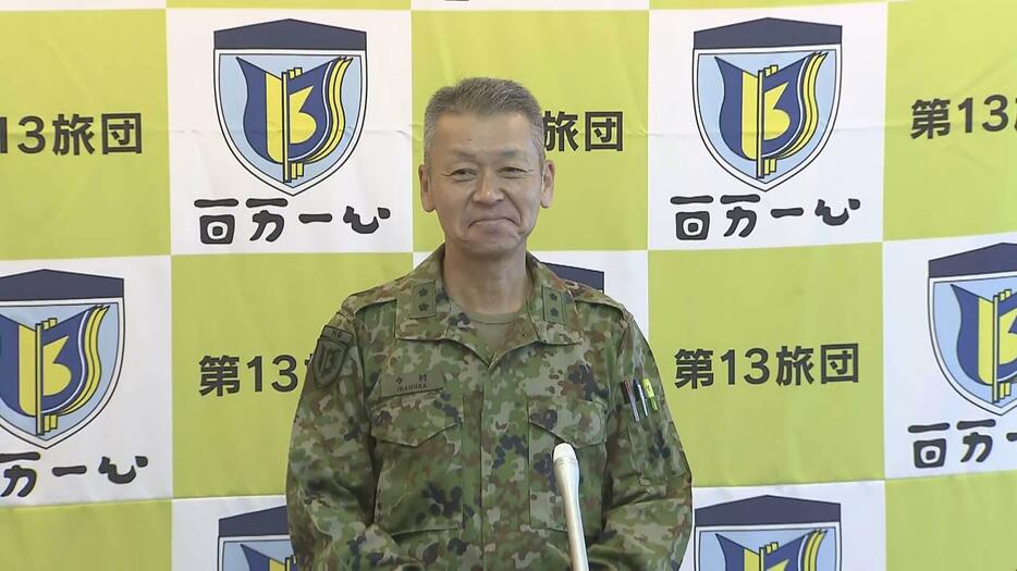 陸上自衛隊第１３旅団に新旅団長が着任　広島・海田市駐屯地